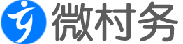 微村务-一键代办好帮手