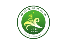 饮马池村金银花加工厂承接初加工(烘干、冷藏)服务-微村务