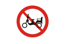 春节期间道路安全特别提醒-微村务